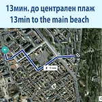 2 Bedrooms - Downtown - Excellent Location Burgas City
