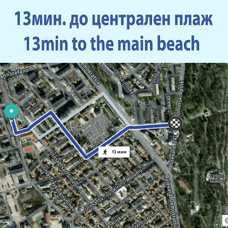 2 Bedrooms - Downtown - Excellent Location Burgas Stad