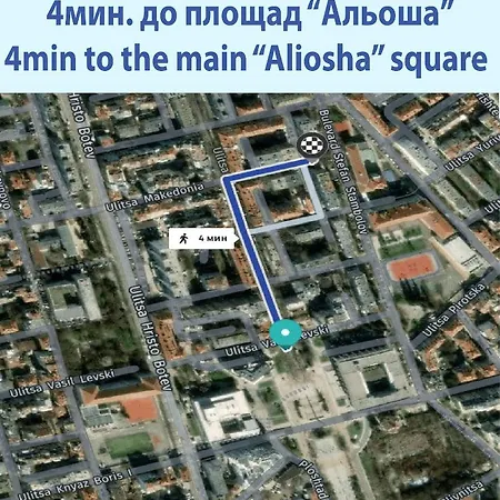 Appartement 2 Bedrooms - Downtown - Excellent Location *